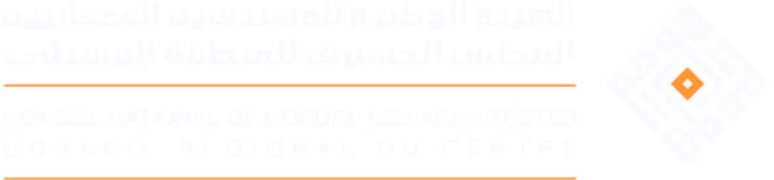 Archisphere